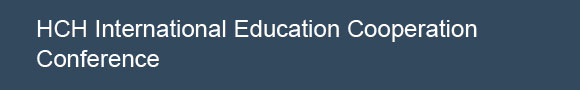 International Education Cooperation Conference