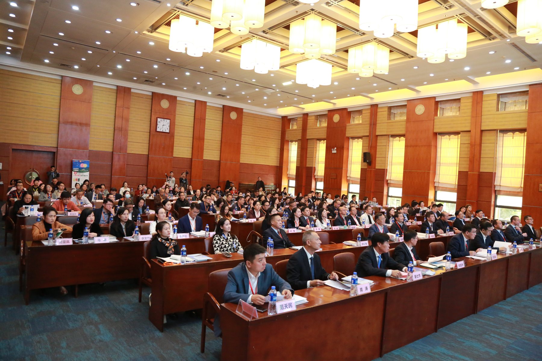 第八届国际教育合作专场大会现场